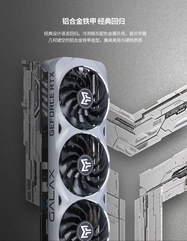 Ʒ貵ǳӰRTX 4060 Ti ʦ׷