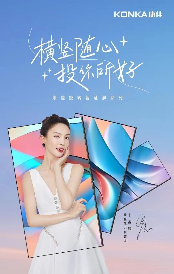 ǩԼ˶ŮΪˣ콡 