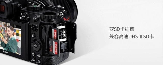 尼康Z5全画幅相机仅售9099元