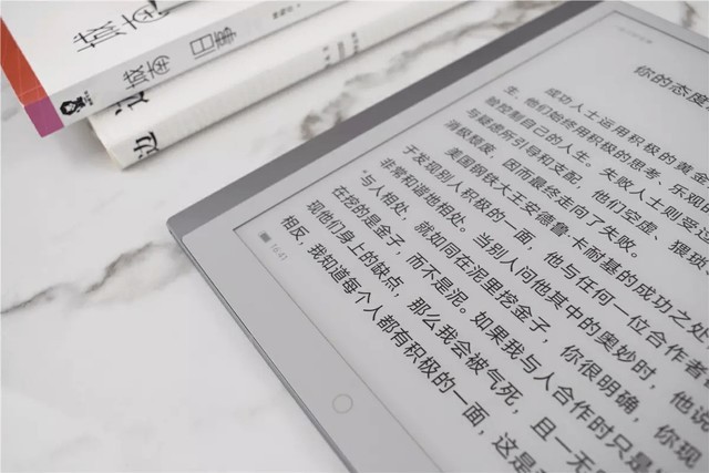 能读能写，才是传统纸笔的最佳替代品！小米电纸书Note评测