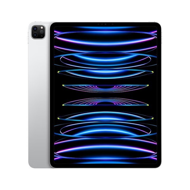 ޡʡ1700Ԫ128GB WLAN iPad Pro 2022ֻҪ7599Ԫ