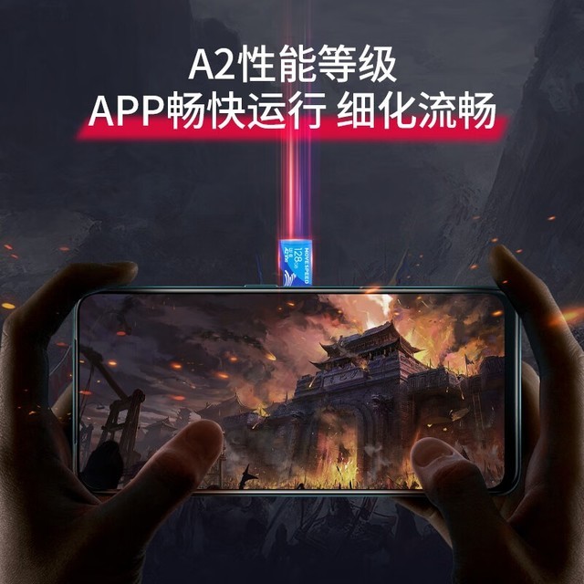 ޡʷʱ64Gٴ洢ײ˼13.9Ԫ