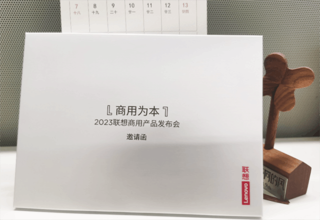 5月23日联想商用三箭齐发 昭阳品牌升级新品外观曝光