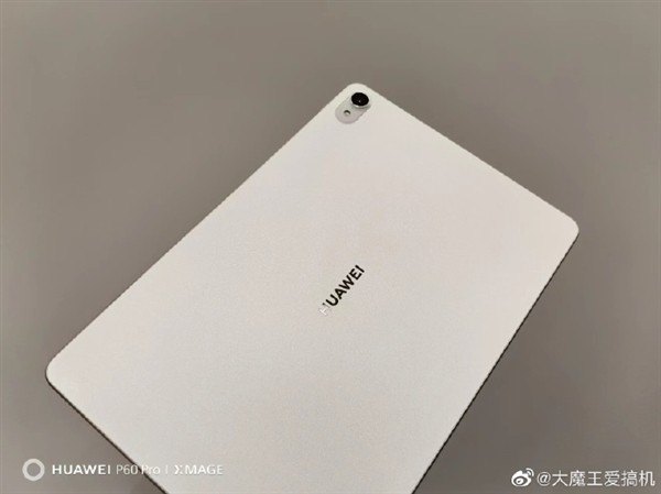 ԱiPad AirΪMatePad Airأᱡ888