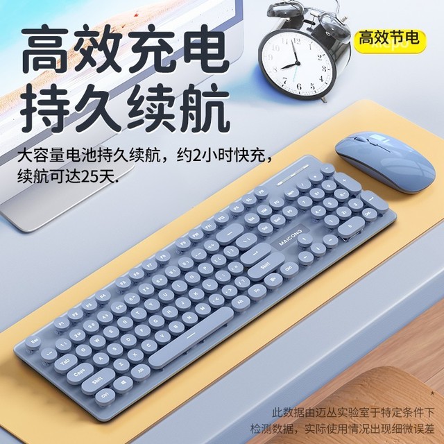 ޡ˫ģ죡MC߻еָмװɱ88Ԫ