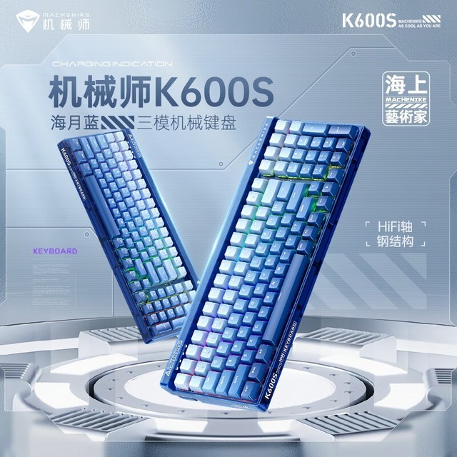 ޡеʦK600S ģе̵ּ269Ԫ