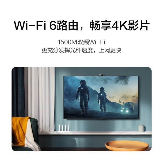 ޡźŷŴٴǽ Ϊ·Wi-Fi 6189Ԫ