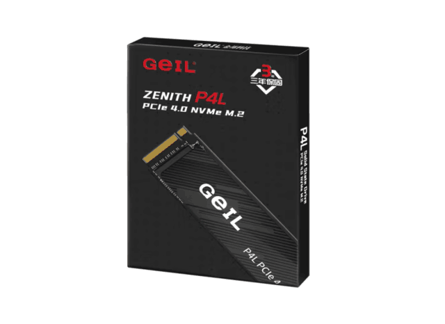 PCIe4.02TֻҪ653Ԫ