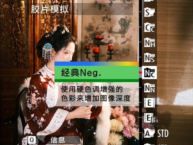 ʿлGFX100S¼ŷ