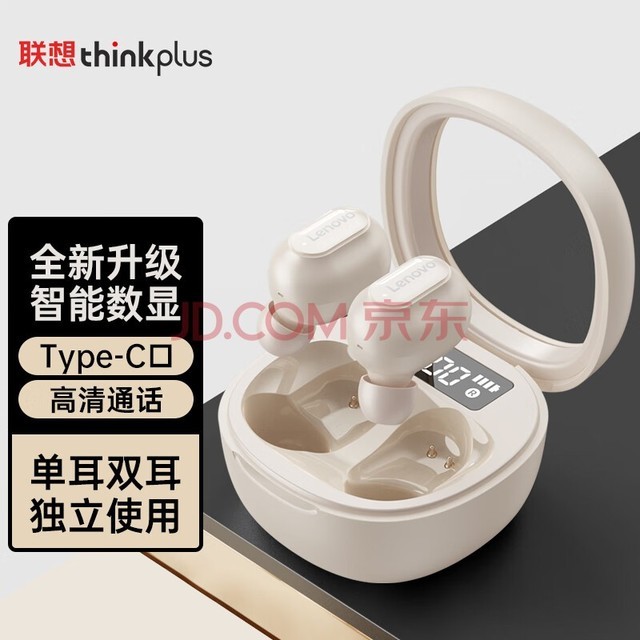 ChMkLGVxr5CIF8v6AAFi0yGZGoEAAYCngIBmnUAAWLr901.jpg
