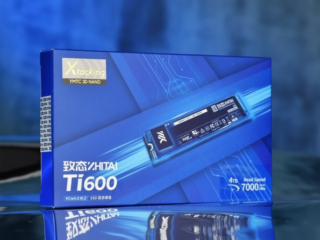 致态Ti600 4TB固态硬盘评测：大容量破局者