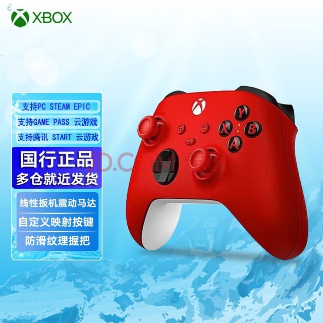 ΢Microsoft XBOXֱ Series X S߿ PCsteam Seriesֱ  ֱ/