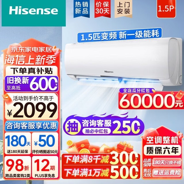 ޡʱſյһKFR-35GW/E290-X11787Ԫ