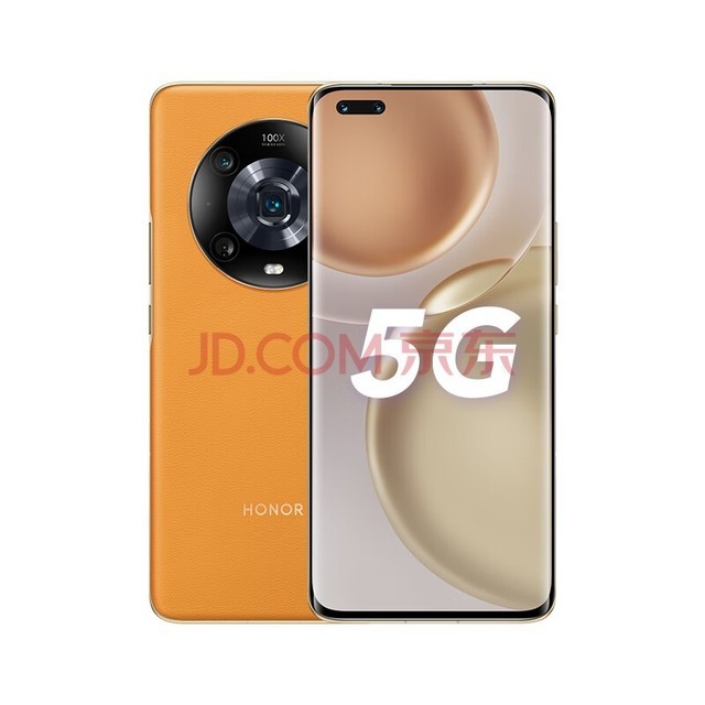 ҫMagic4 Pro ȫһ8  LTPOĻ Ǳʽͷ ȫͨ 8GB+256GB ȼɫ