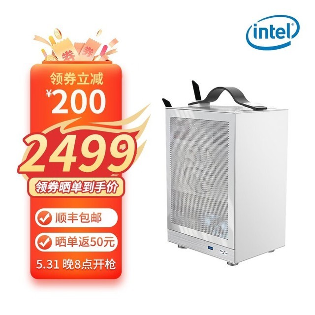ޡֵŻݣITXϷּ2699Ԫ