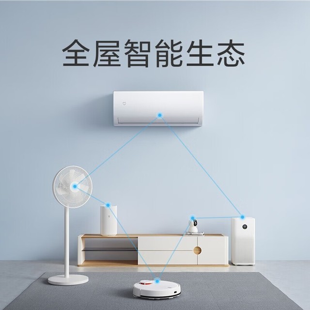 ޡһЧյ٣MIJIA KF-26GW/C1A5ּ1289Ԫ
