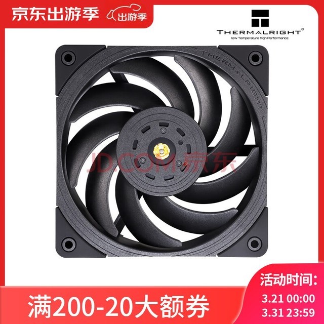 Thermalright(利民) TL-B12 12CM 性能级风压扇 2150转速PWM  S-FDB V2轴承 三次元动平衡