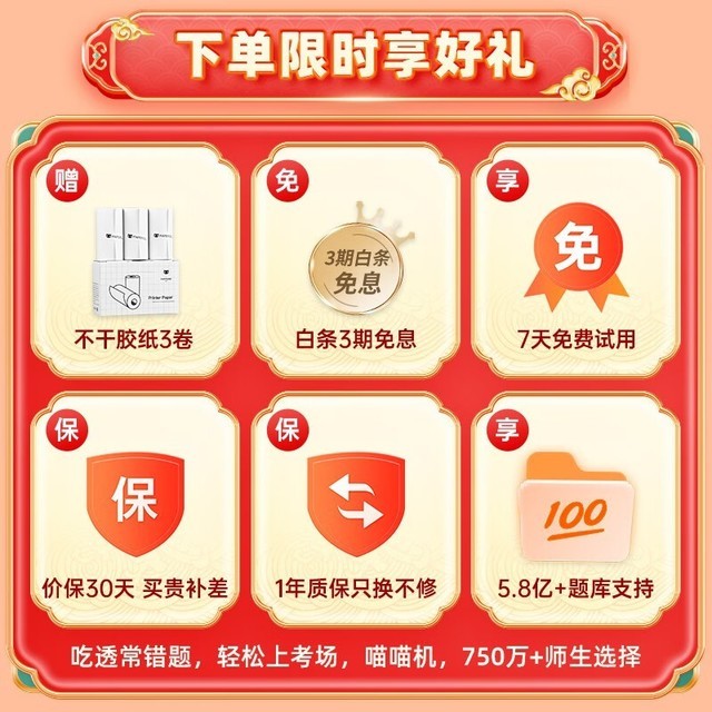 ޡӡ229Ԫ