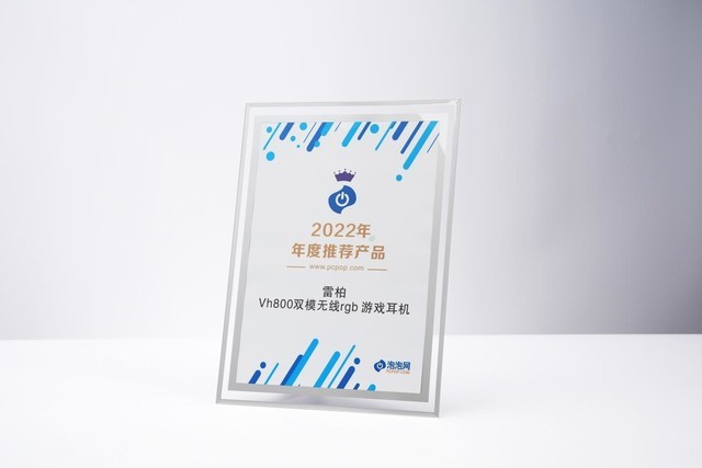2022װƷʵ14ý壬34