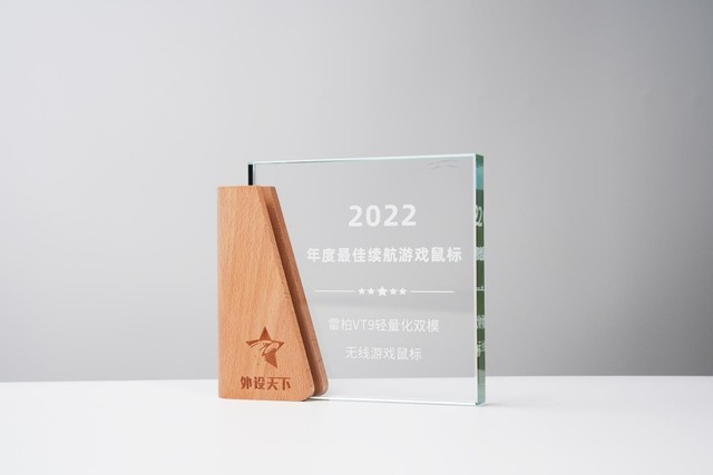 2022װƷʵ14ý壬34