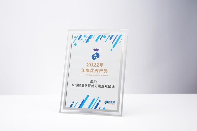 2022װƷʵ14ý壬34