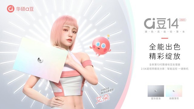 ʱг˶aȼ½ChinaJoy2023