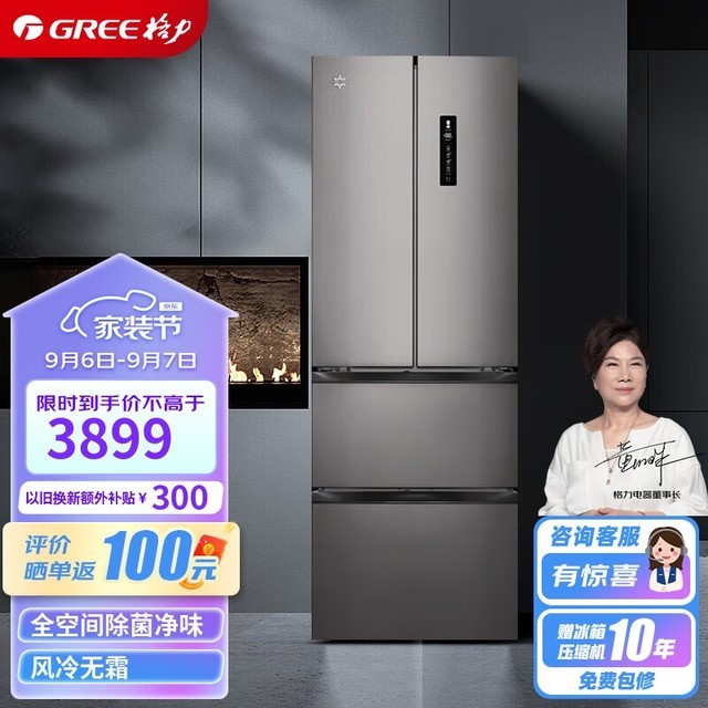 ޡ326ʽű3599Ԫ