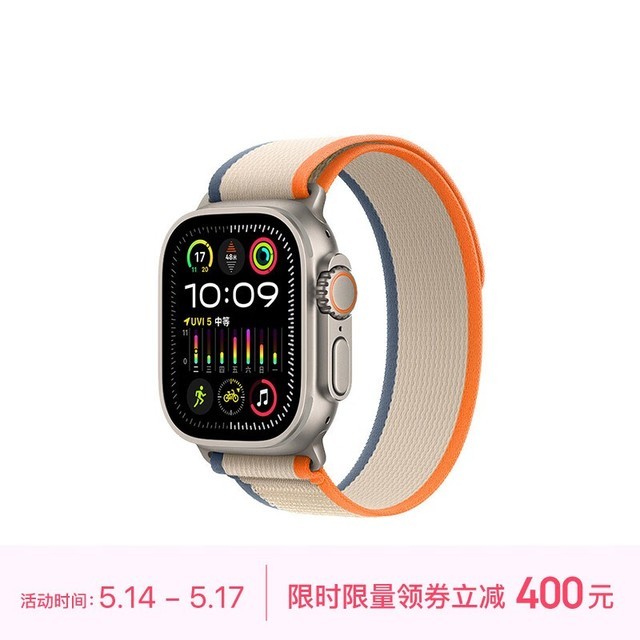 ޡApple Watch Ultra 2 5999Ԫ