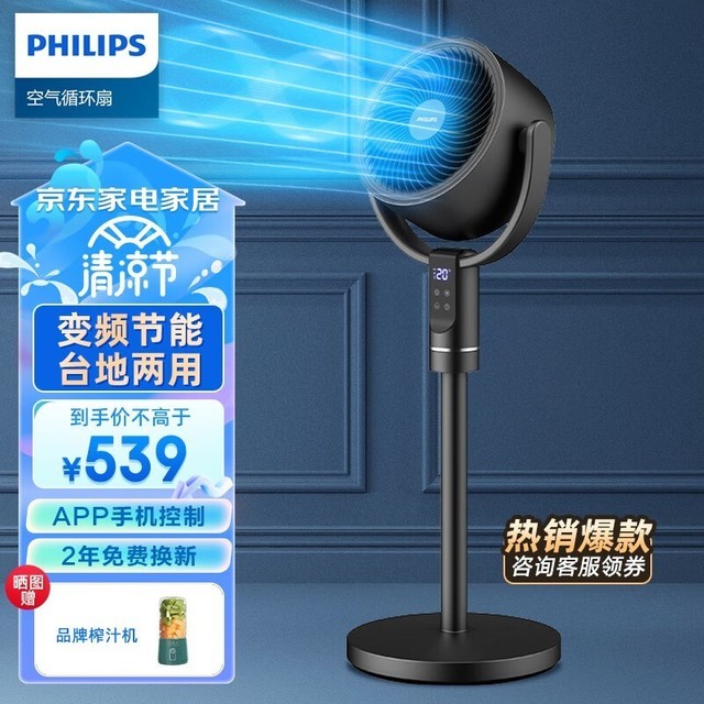 ޡֿѭ539Ԫ