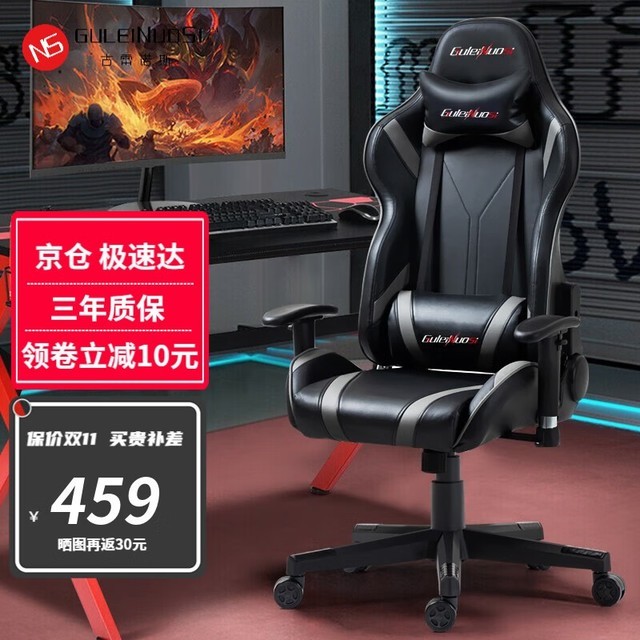 ޡŵ˹羺δϮ 434Ԫؼң