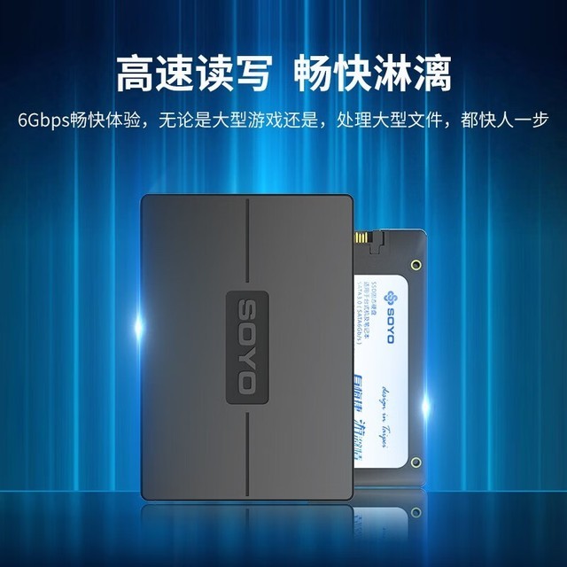 ޡ˫ʮϮ÷480GB̬Ӳ̽189Ԫ