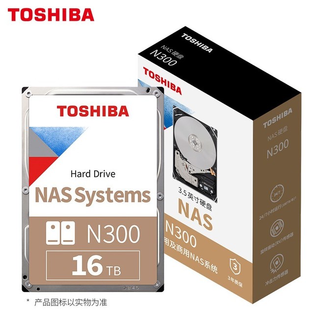 ޡеӲ̴󽵼 ֥N300ϵ16TB NAS洢ּ1949Ԫ