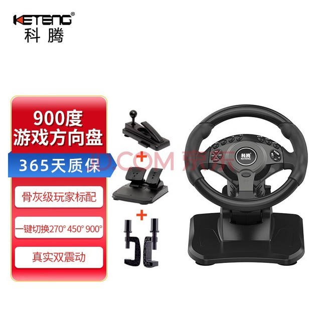  KETENG K900о߰Ϸģʻŷ2ƷɳϷģ