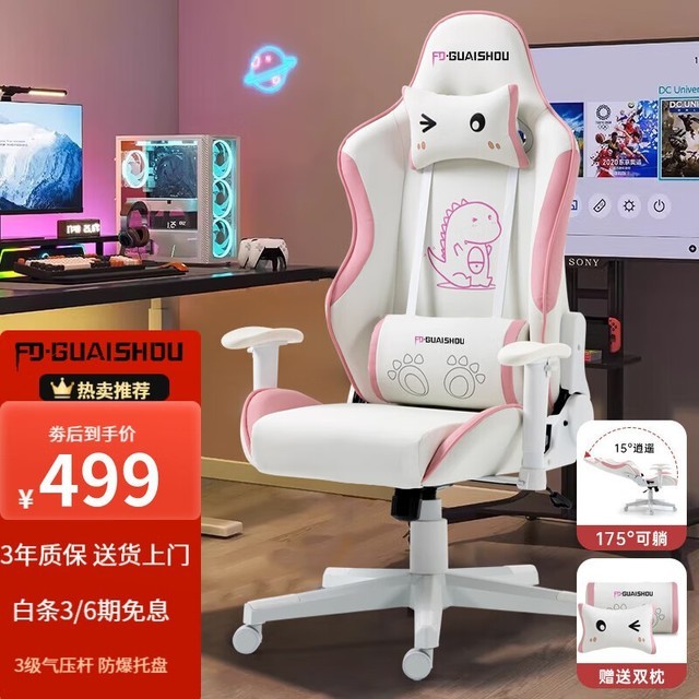 ޡƵ.С F260羺 һƽ 