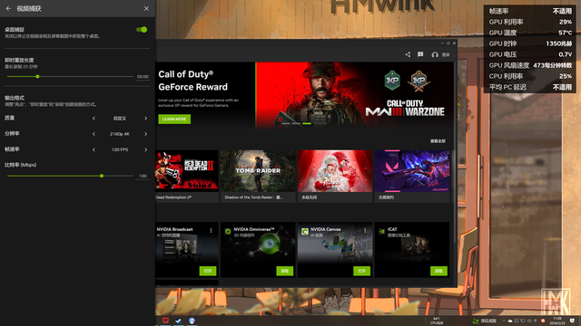 NVIDIAӦôںϣNVIDIA APP Beta