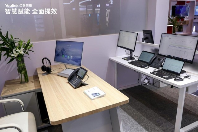  Yilian Network Surprises Beijing InfoComm, and Smart Office Solution Makes a New Appearance