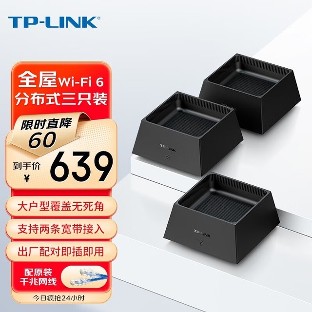 ޡK30ǧ·ּ599Ԫ