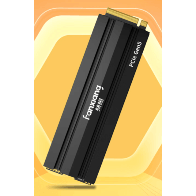  S900PRO1TB