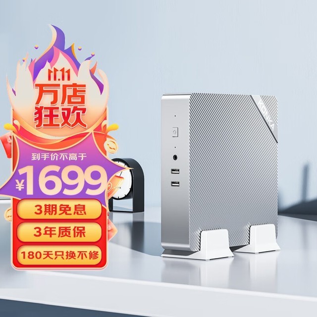 ޡ16GB+512GB SSDTD521699Ԫ1699Ԫ