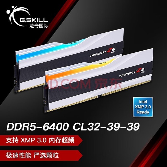 ֥棨G.SKILL32GB(16Gx2) DDR5 6400 ̨ʽڴ-÷RGB(ѩ)/Intel XMP/C32