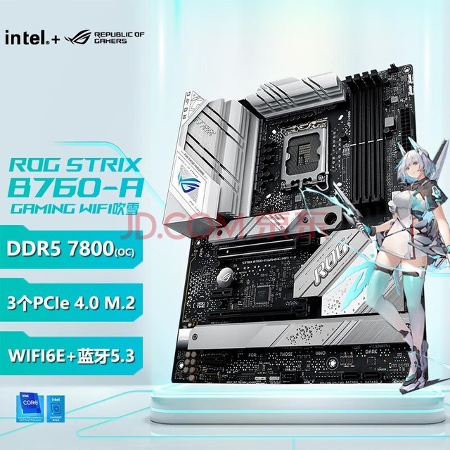 ҹȣROGROG STRIX B760-A GAMING WIFI ѩ ROG STRIX B760-A GAMING W