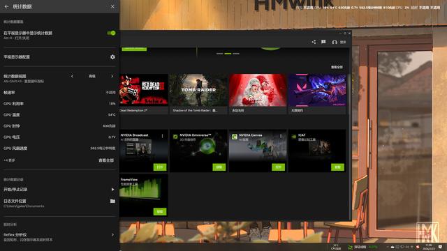 NVIDIAӦôںϣNVIDIA APP Beta