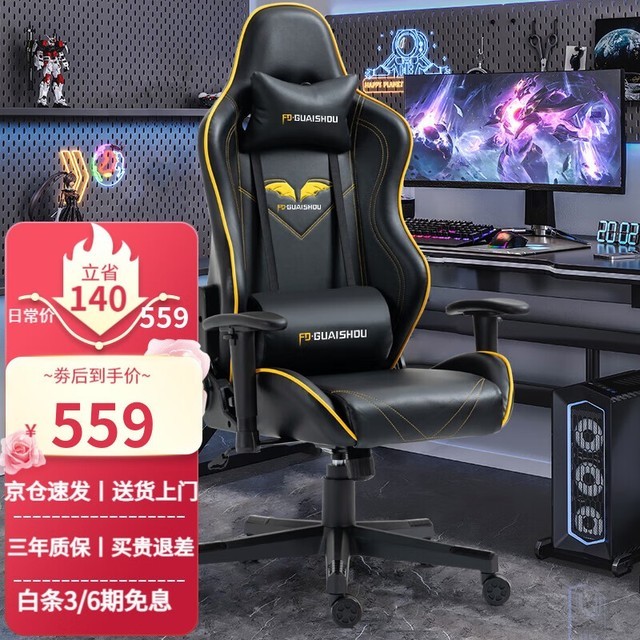 ޡȺĸƵС޵羺εּ509Ԫ