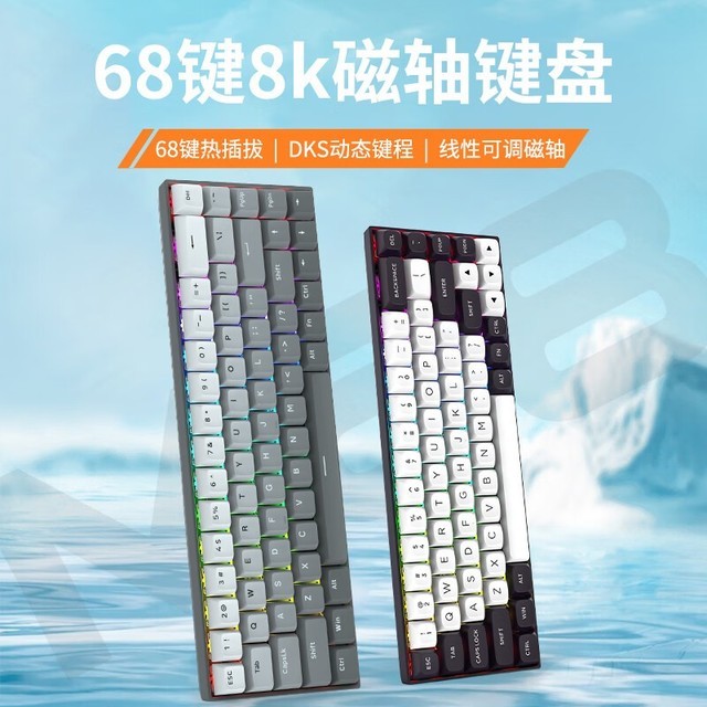 ޡϷREDRAGON  M68 е̵ּ239Ԫ