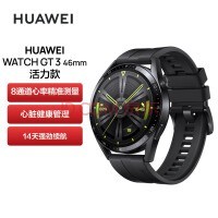 ΪHUAWEI WATCH GT3 Ϊֱ ˶ֱ ܳ/ͨ/Ѫ  46mm ɫ