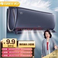 GREE1.5ƥ  Чȩ յһ ڹʽҿյһKFR-35GW/NhCf1BGjԾɻ