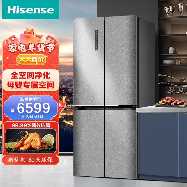 ޡ462Żݼ3599Ԫ