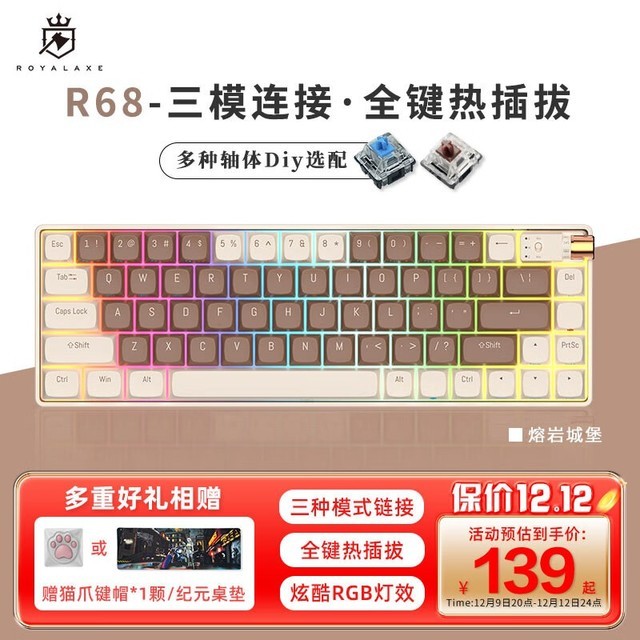 ޡR68߻еֵ̳ʱ