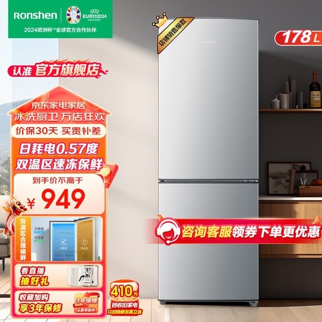 ޡBCD-178D11D˫żС909Ԫ