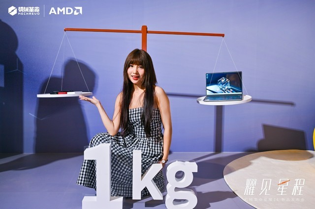 1kg���ᱡ ��е������ҫ14������ͼ��